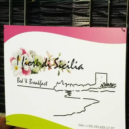 Ifioridisicilia Bed & Breakfast 2*